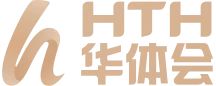 华体会官方网站